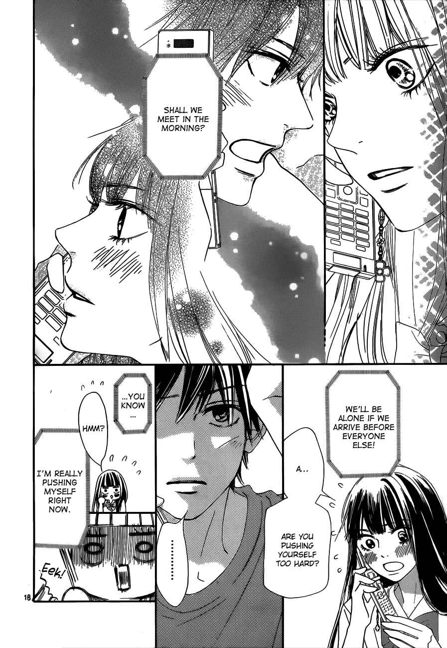 Page 20 Chapter 91 Kimi ni Todoke