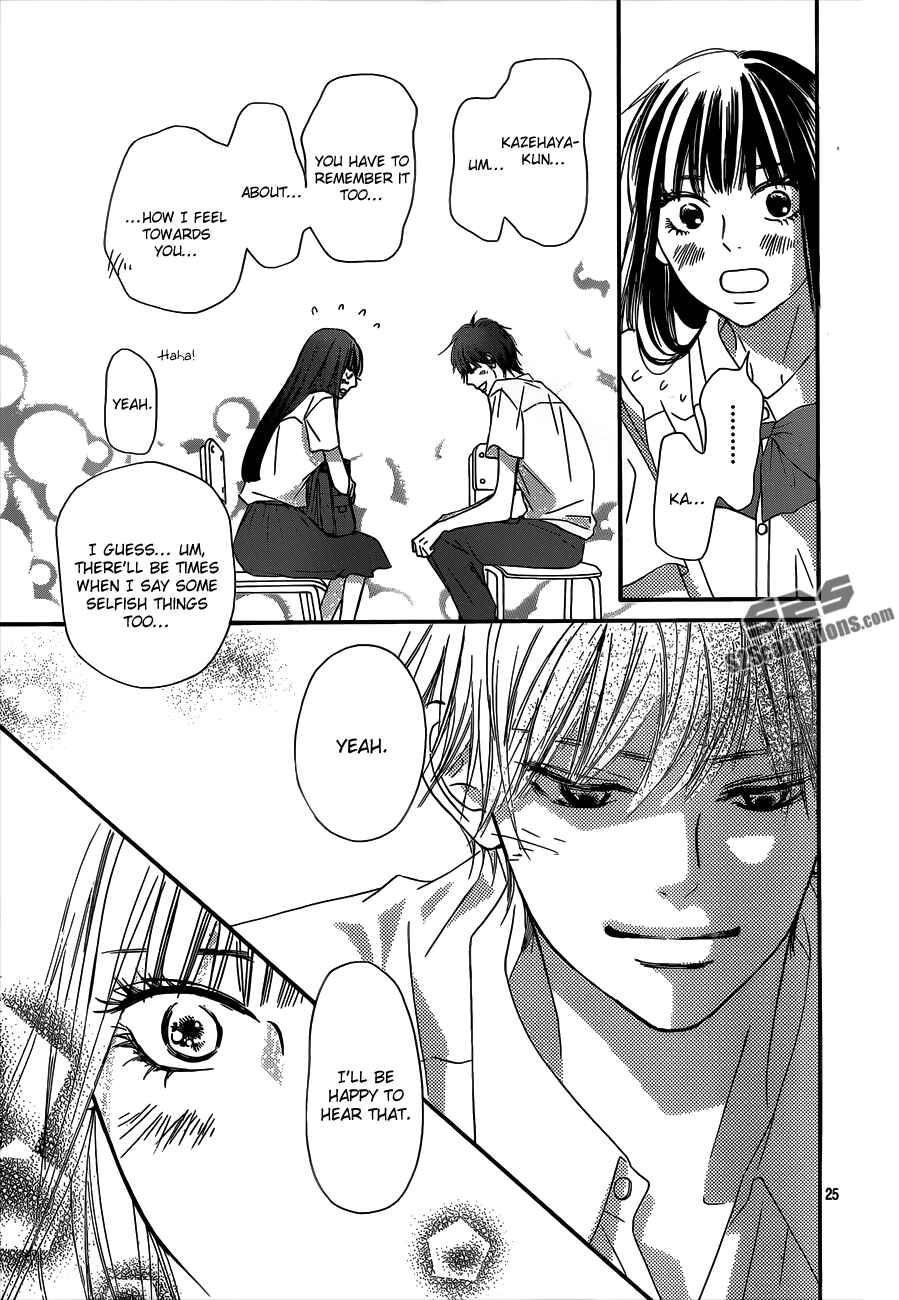 Page 27 Chapter 91 Kimi ni Todoke