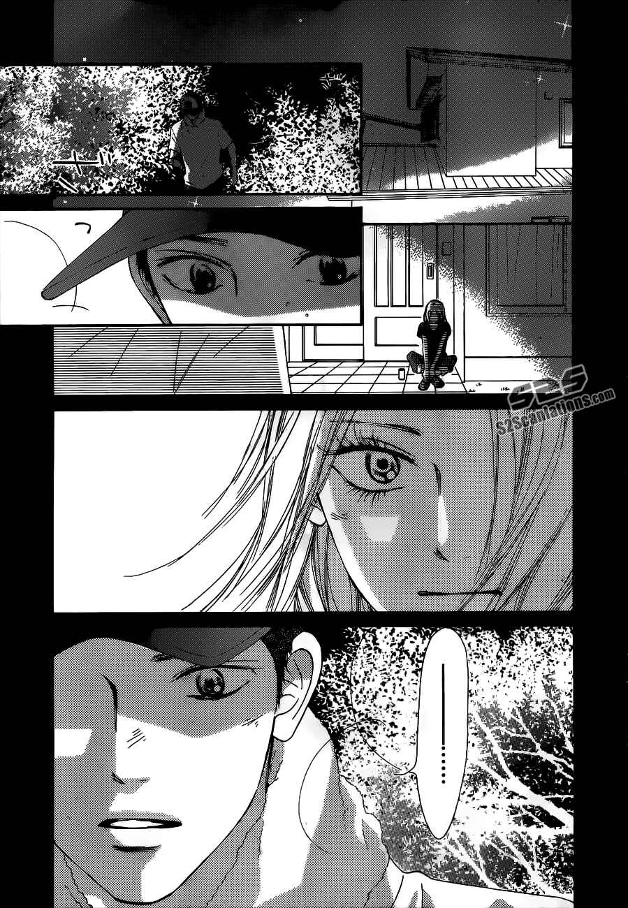 Page 29 Chapter 91 Kimi ni Todoke