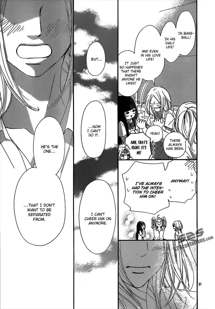Page 39 Chapter 91 Kimi ni Todoke