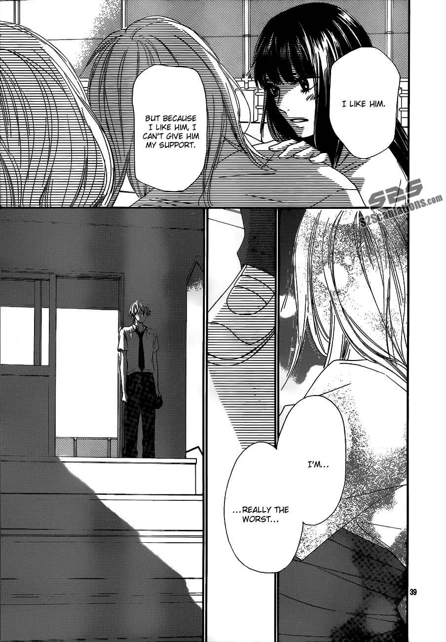 Page 41 Chapter 91 Kimi ni Todoke