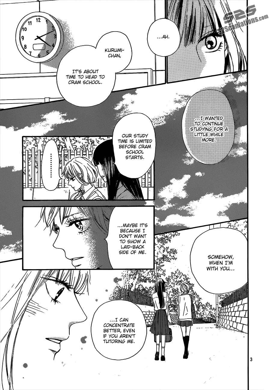Page 5 Chapter 91 Kimi ni Todoke
