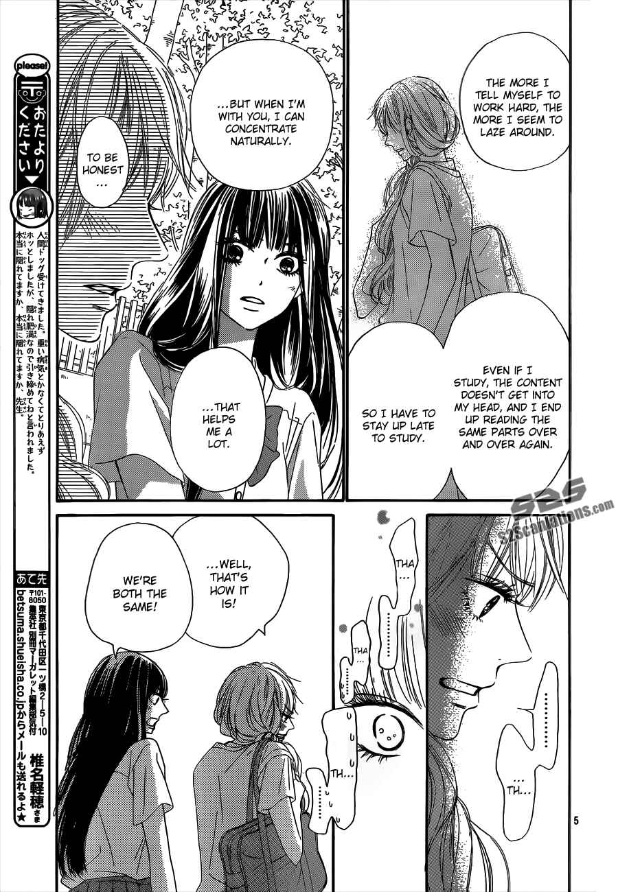 Page 7 Chapter 91 Kimi ni Todoke