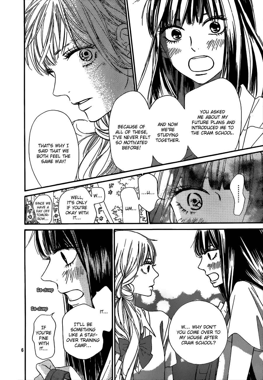 Page 8 Chapter 91 Kimi ni Todoke