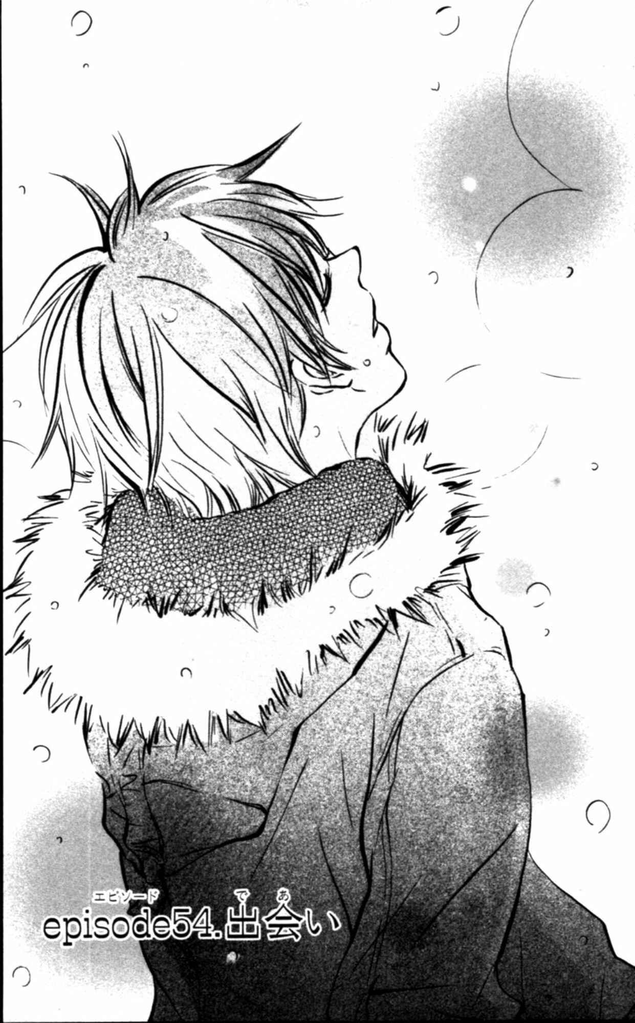 Page 1 Chapter 54 Kimi ni Todoke