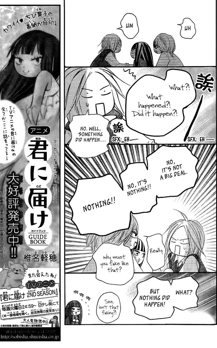 Page 20 Chapter 54 Kimi ni Todoke