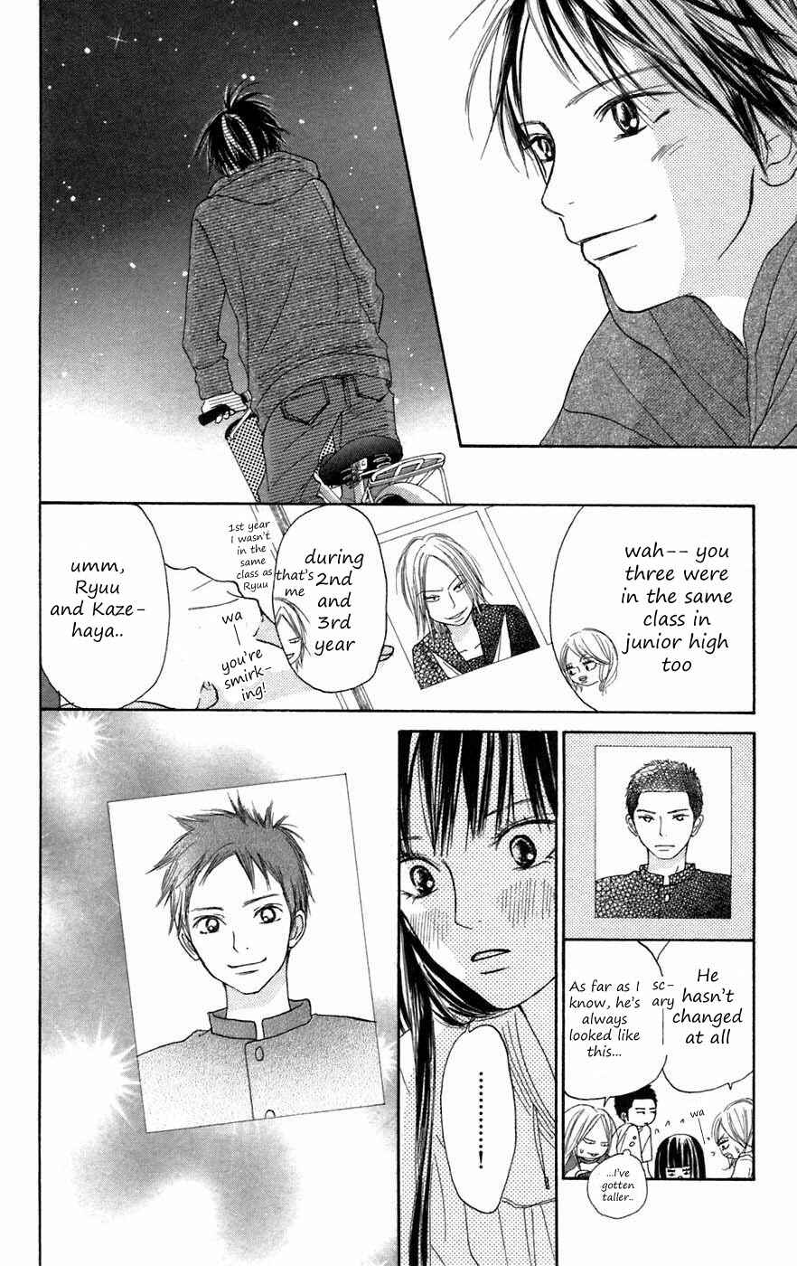 Page 19 Chapter 8 Kimi ni Todoke