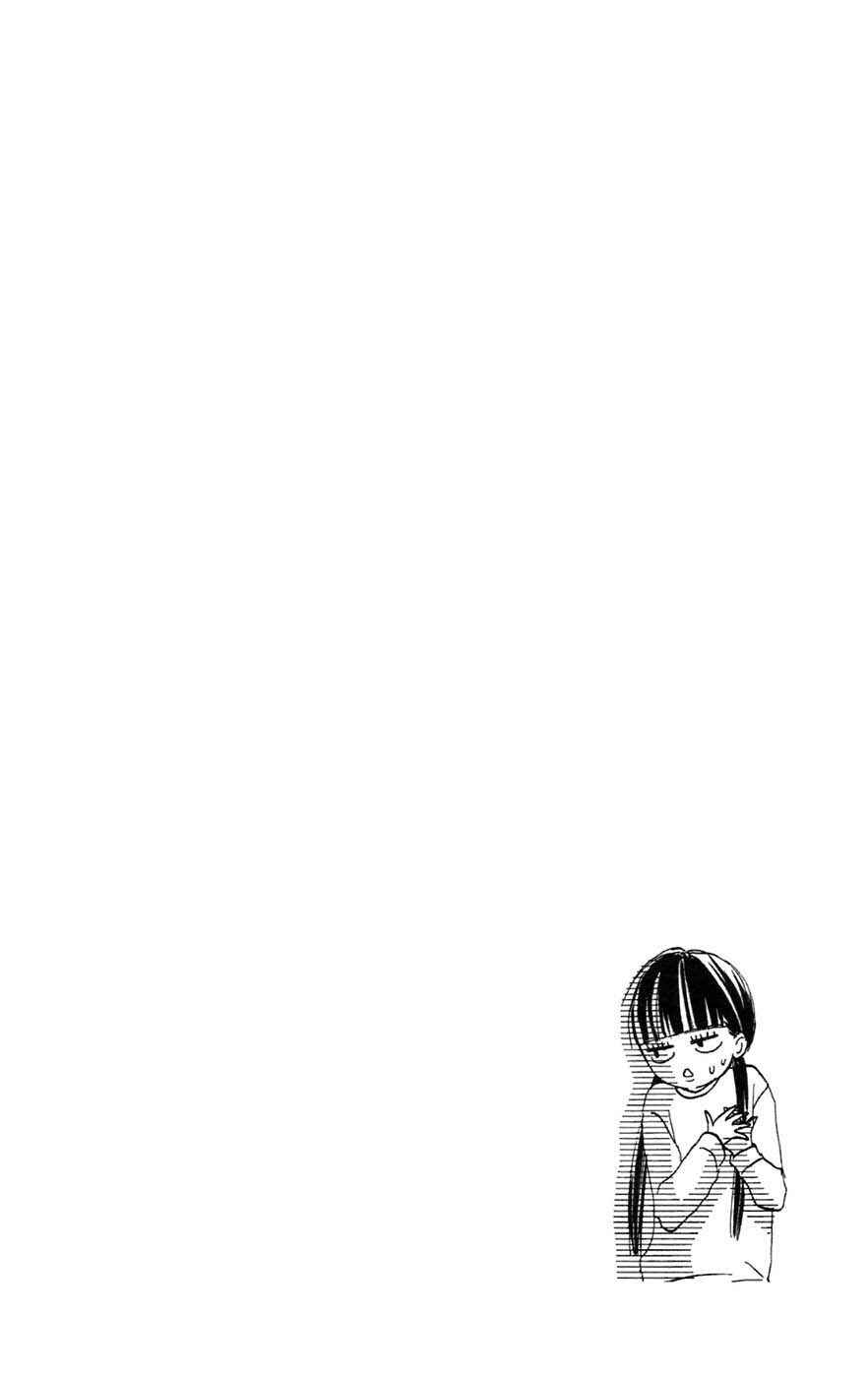 Page 45 Chapter 8 Kimi ni Todoke