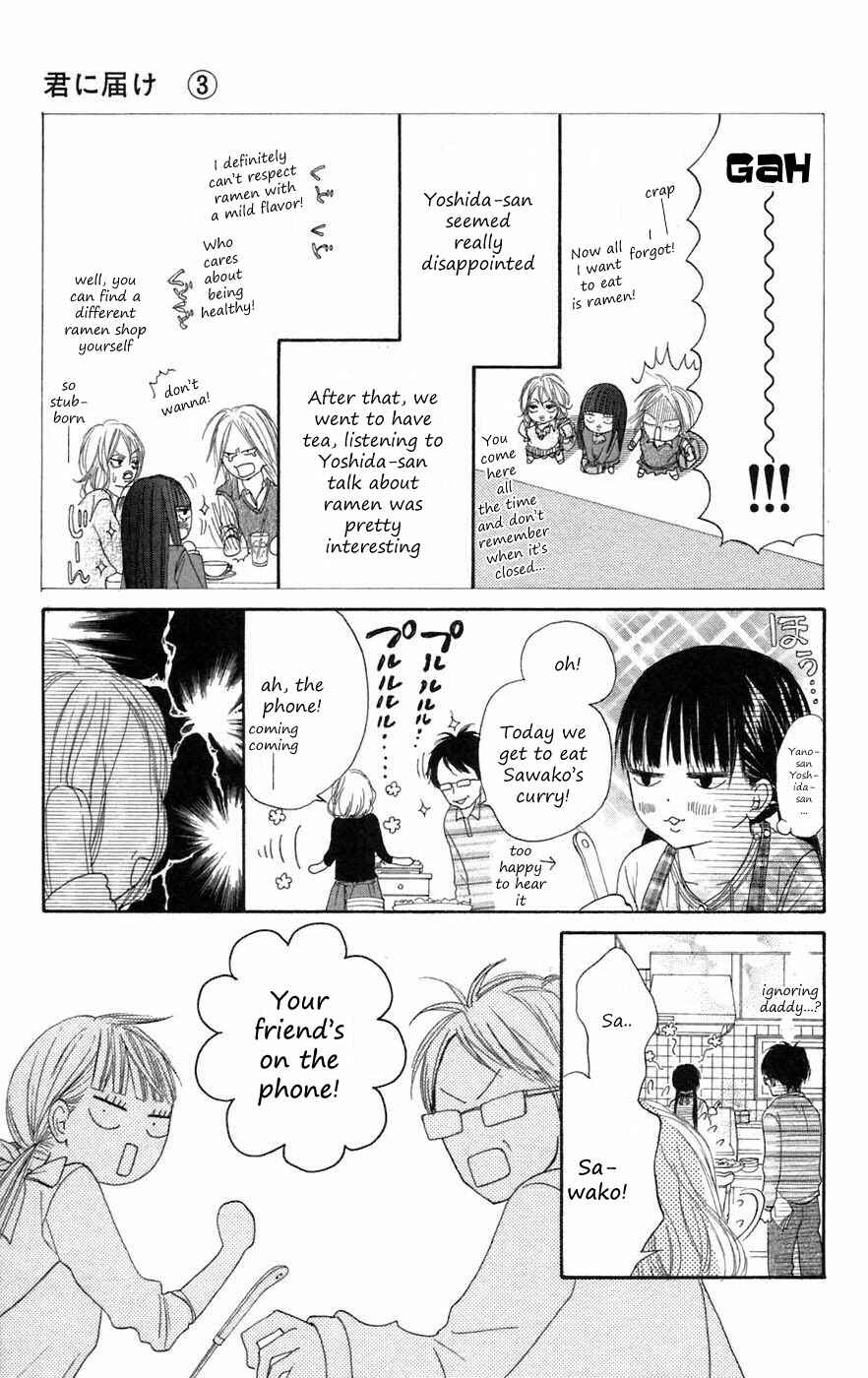 Page 4 Chapter 8 Kimi ni Todoke