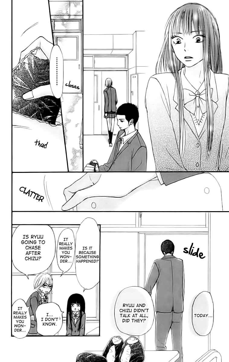 Page 19 Chapter 22 Kimi ni Todoke