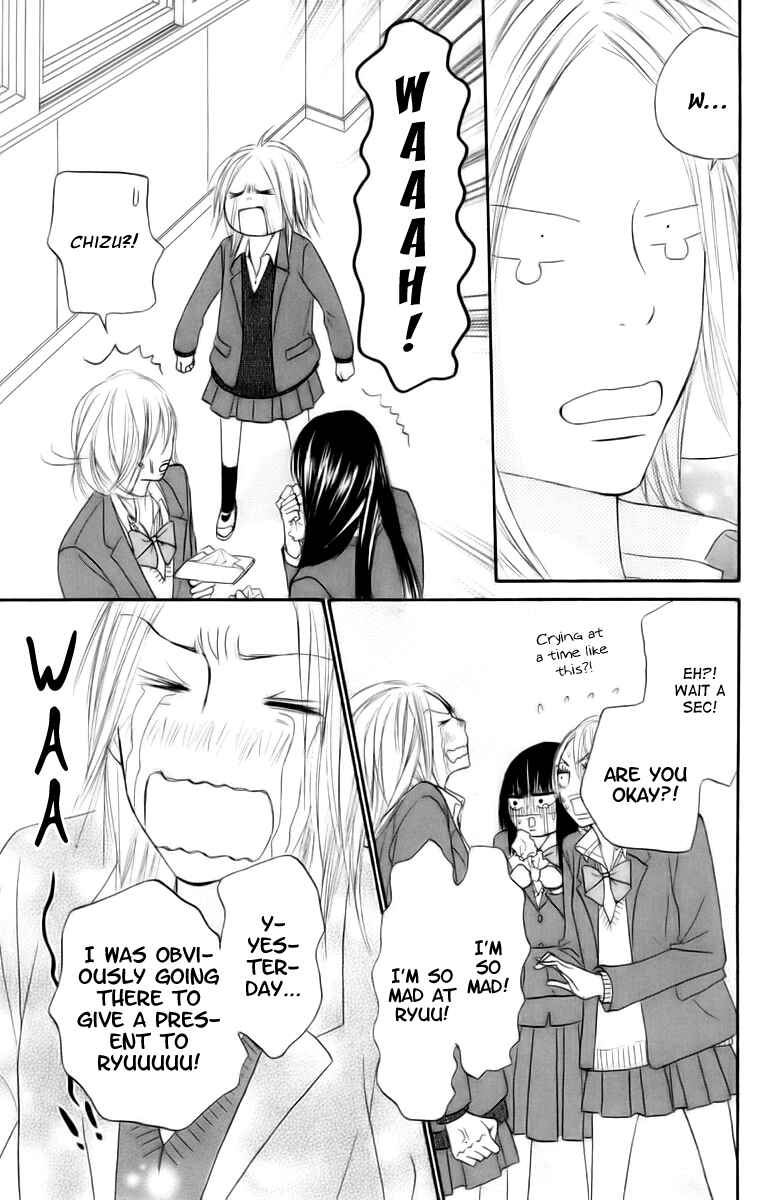 Page 32 Chapter 22 Kimi ni Todoke