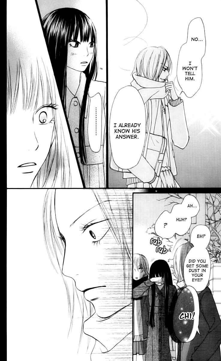 Page 41 Chapter 22 Kimi ni Todoke