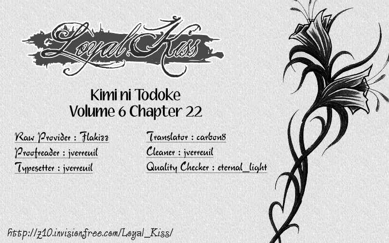 Page 46 Chapter 22 Kimi ni Todoke