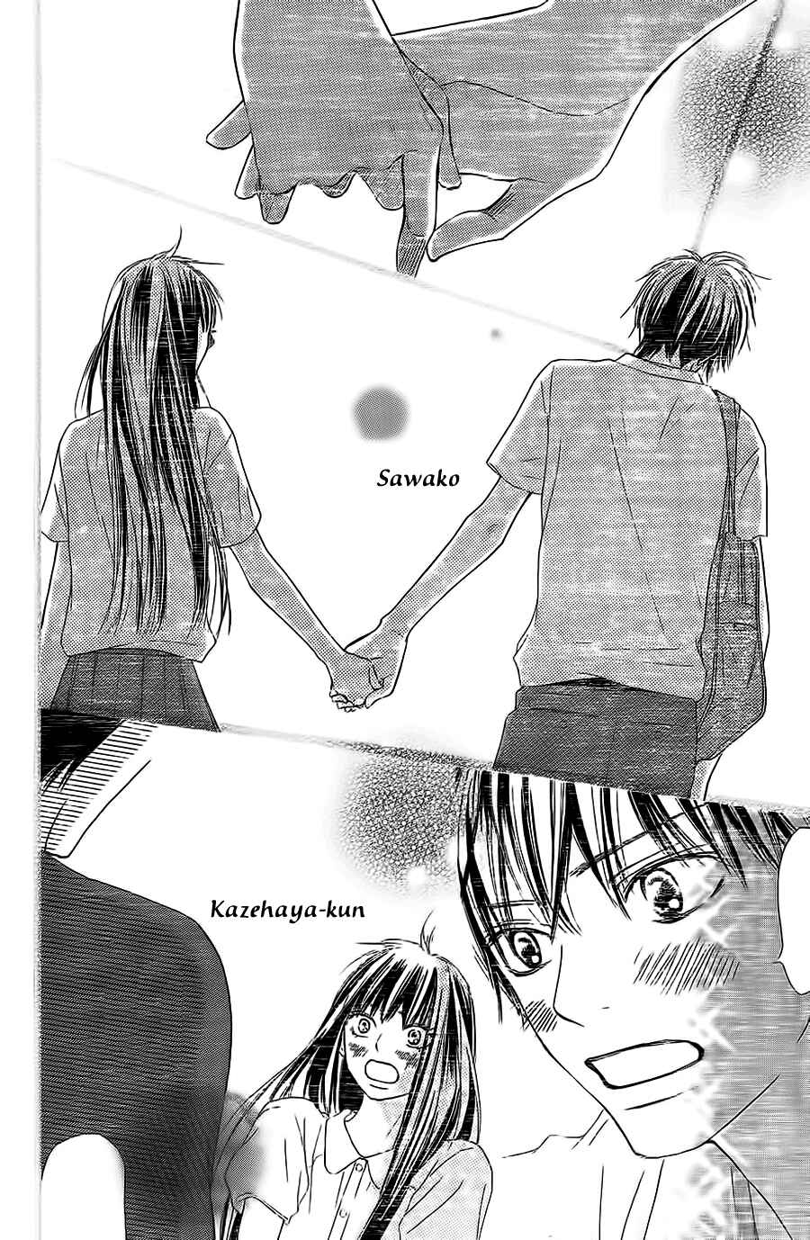 Page 18 Chapter 60 Kimi ni Todoke