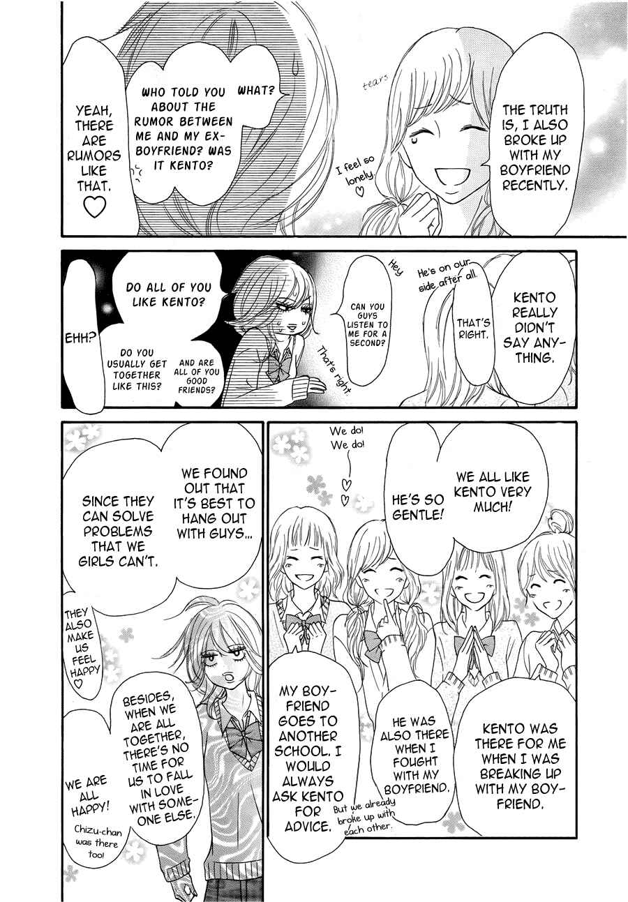 Page 26 Chapter 60 Kimi ni Todoke