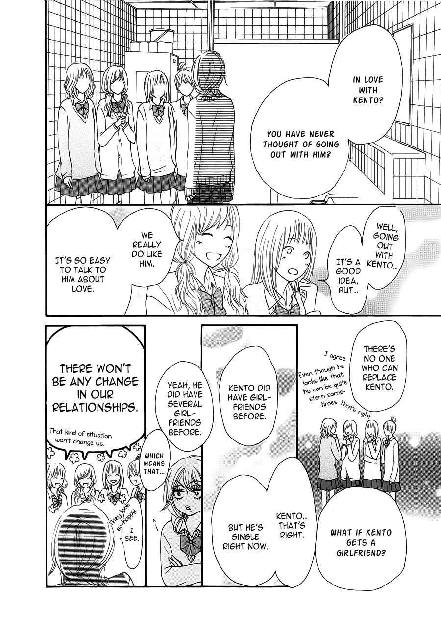 Page 28 Chapter 60 Kimi ni Todoke