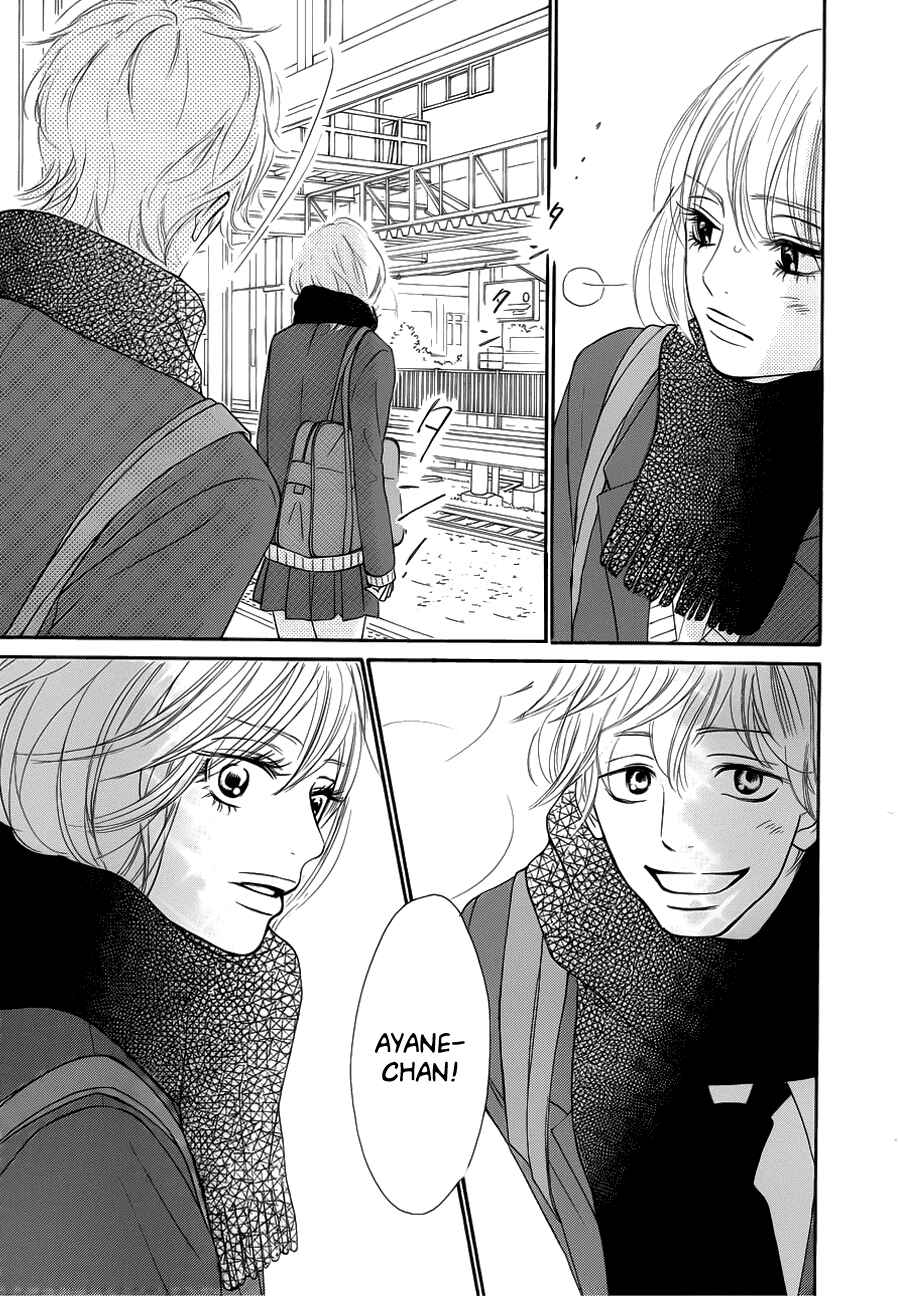 Page 33 Chapter 60 Kimi ni Todoke