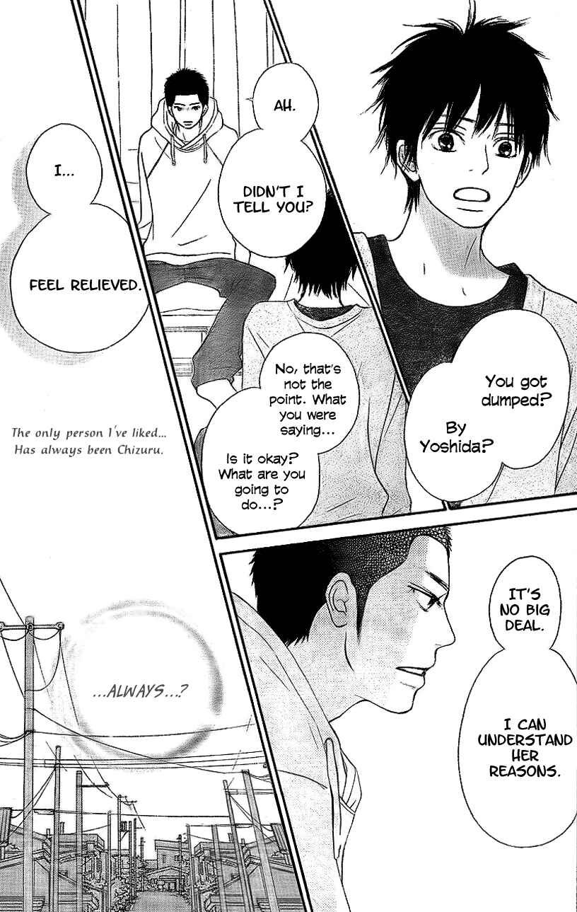 Page 41 Chapter 60 Kimi ni Todoke