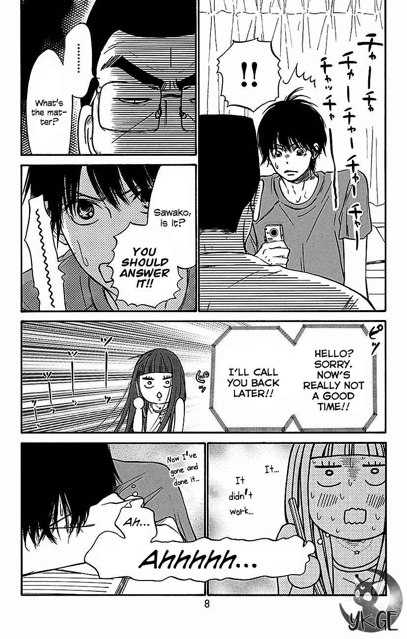 Page 11 Chapter 104 Kimi ni Todoke