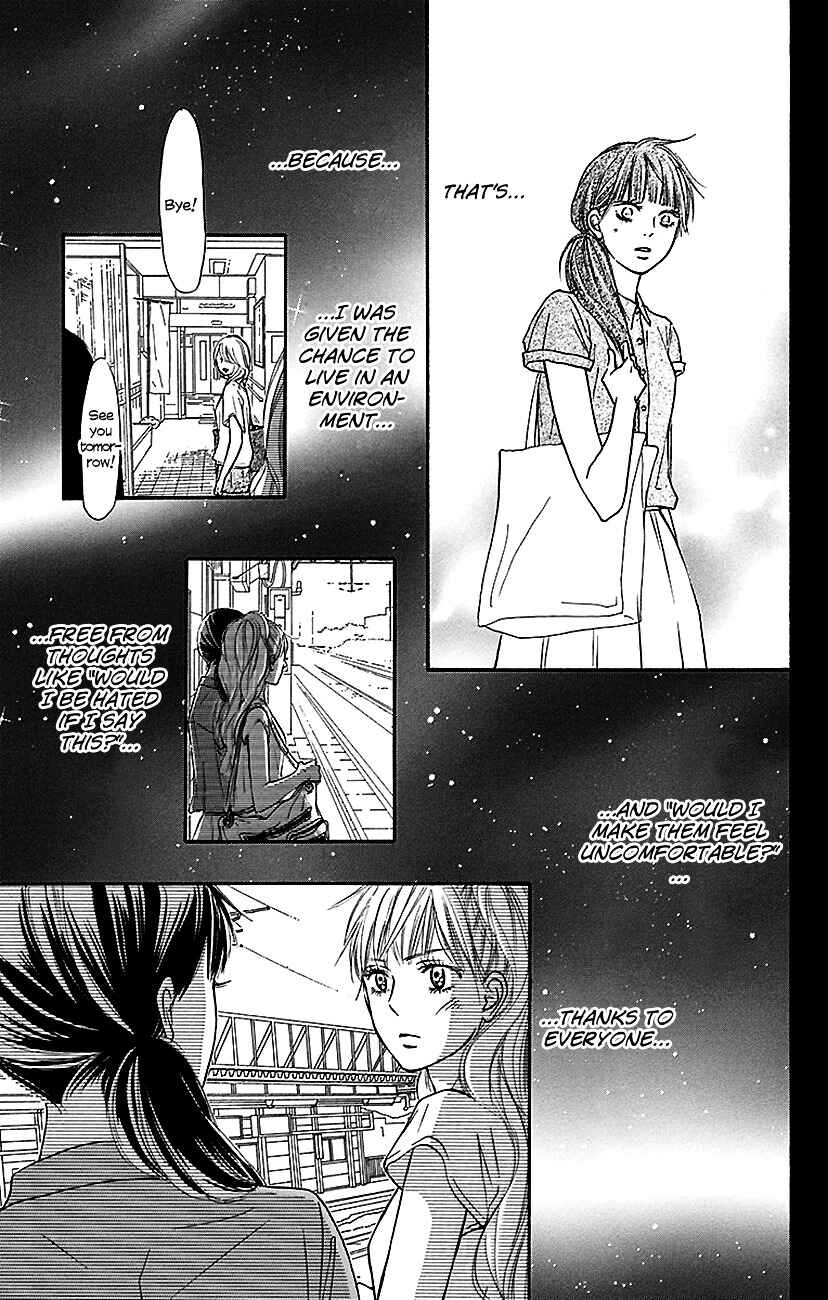 Page 20 Chapter 104 Kimi ni Todoke