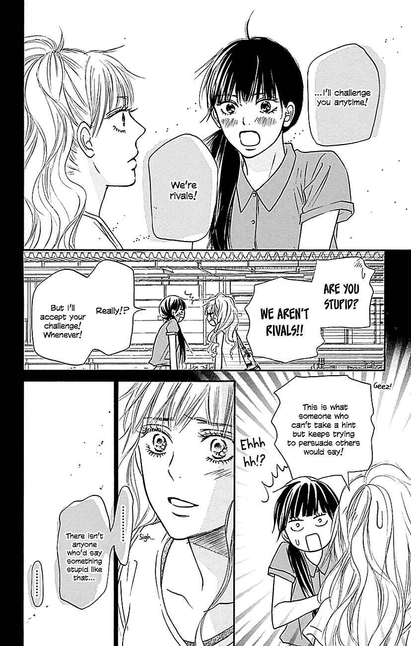 Page 25 Chapter 104 Kimi ni Todoke