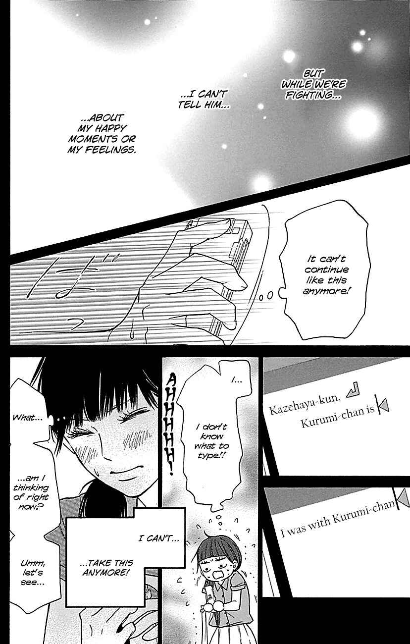 Page 28 Chapter 104 Kimi ni Todoke