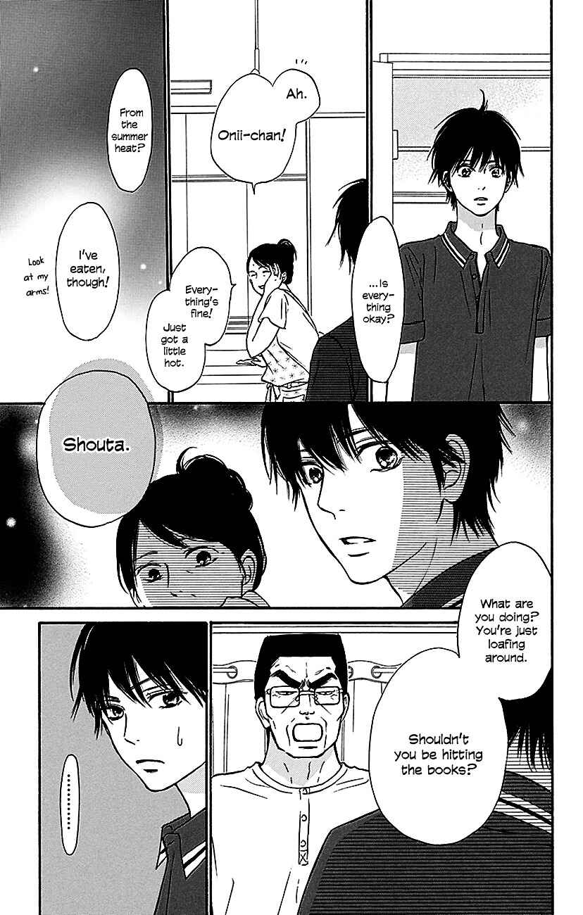 Page 33 Chapter 104 Kimi ni Todoke
