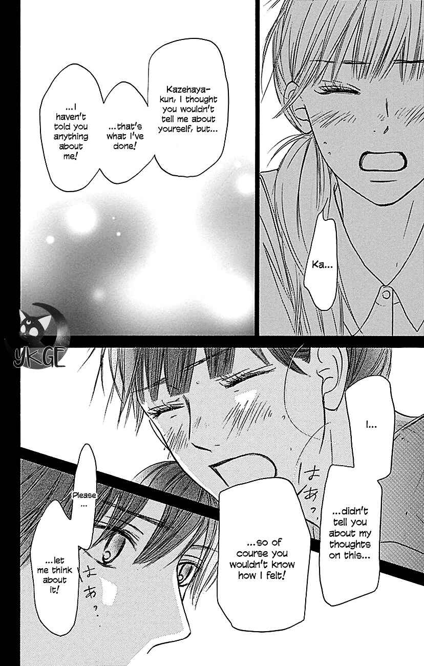 Page 40 Chapter 104 Kimi ni Todoke