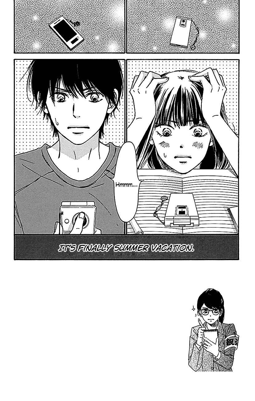Page 7 Chapter 104 Kimi ni Todoke