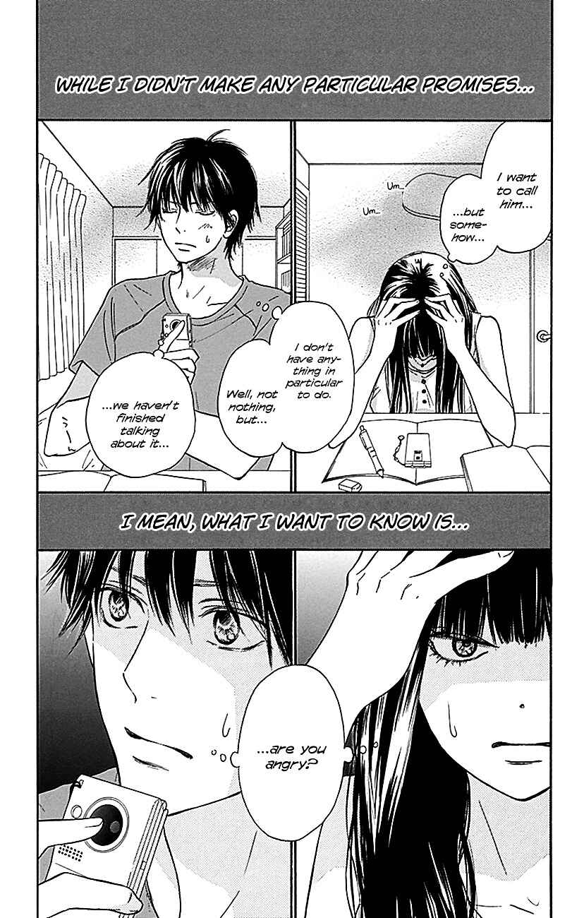 Page 8 Chapter 104 Kimi ni Todoke