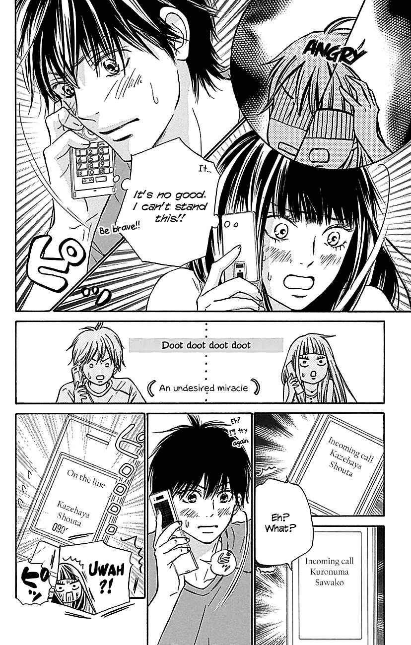 Page 9 Chapter 104 Kimi ni Todoke