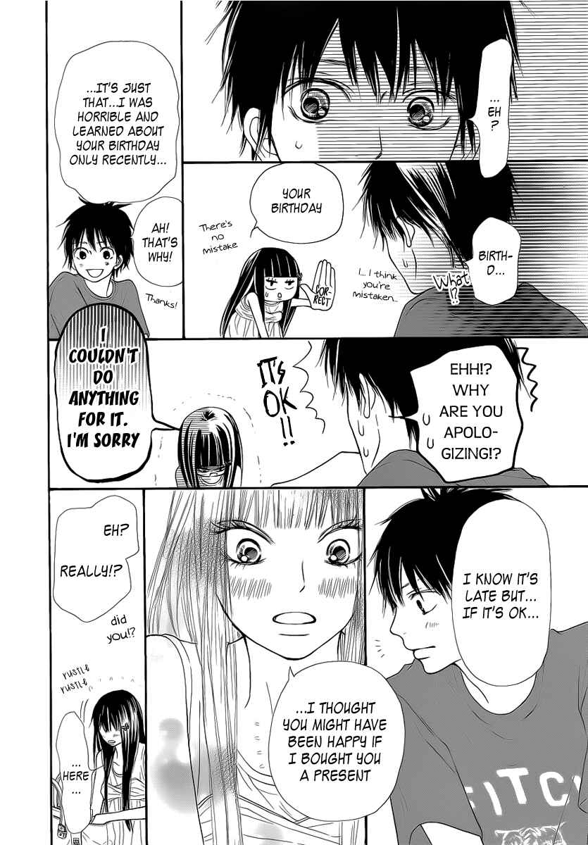 Page 11 Chapter 46 Kimi ni Todoke