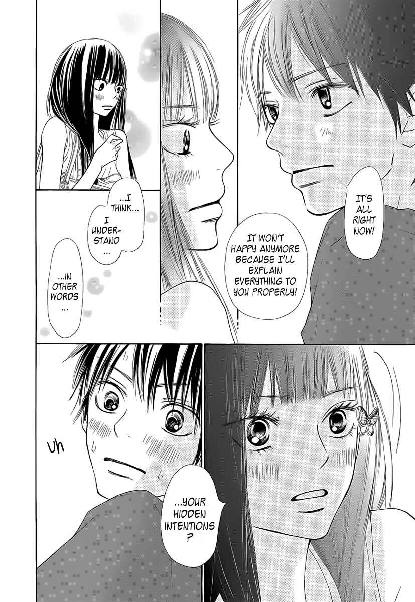 Page 19 Chapter 46 Kimi ni Todoke
