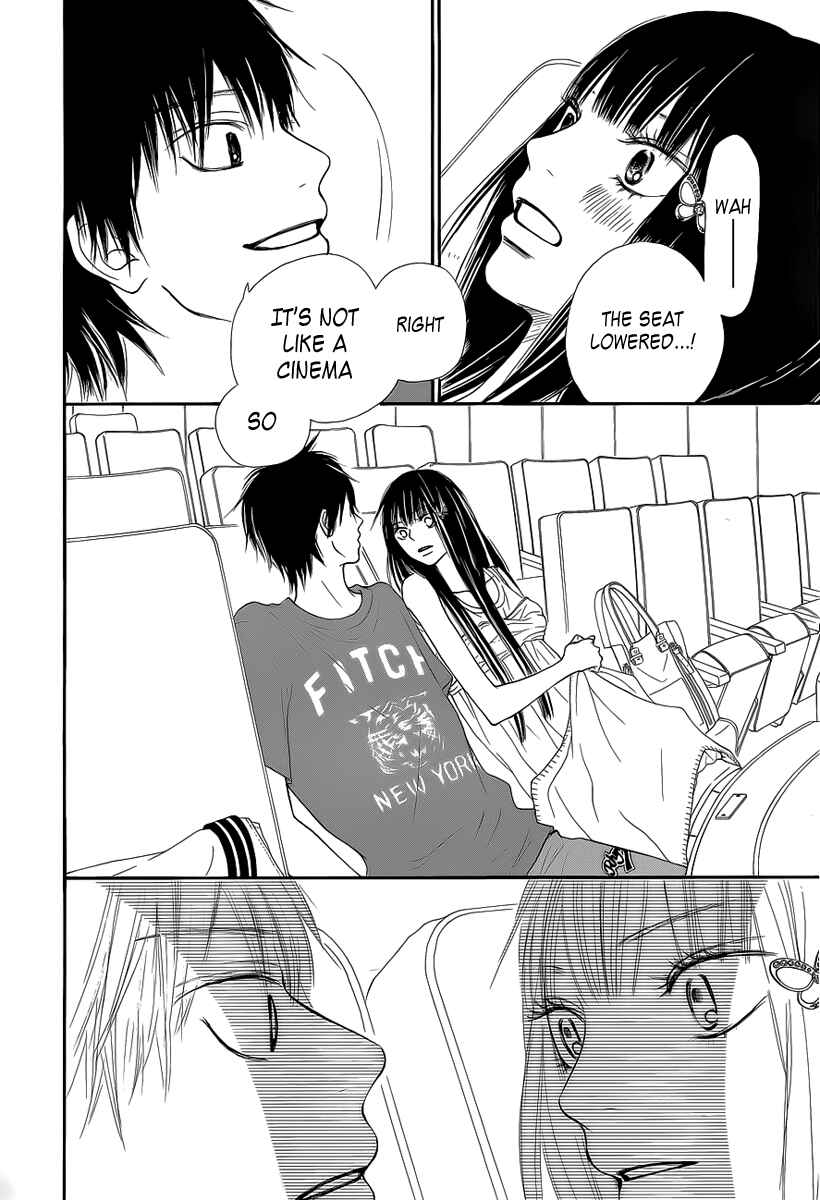 Page 23 Chapter 46 Kimi ni Todoke