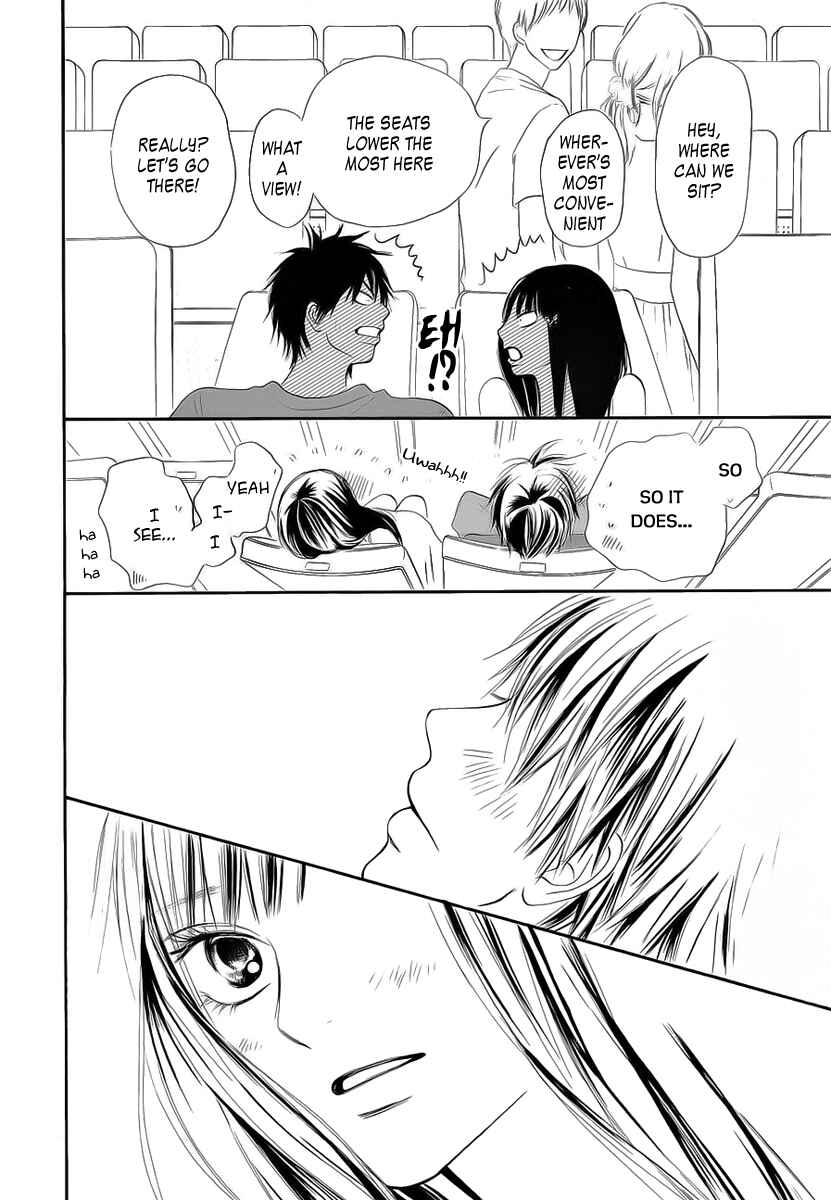 Page 25 Chapter 46 Kimi ni Todoke