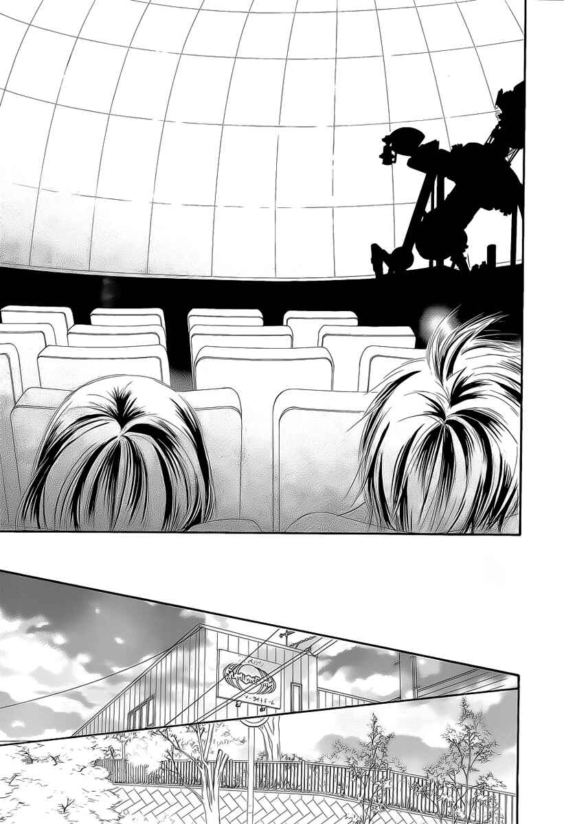 Page 28 Chapter 46 Kimi ni Todoke