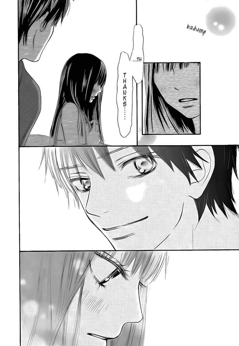 Page 33 Chapter 46 Kimi ni Todoke