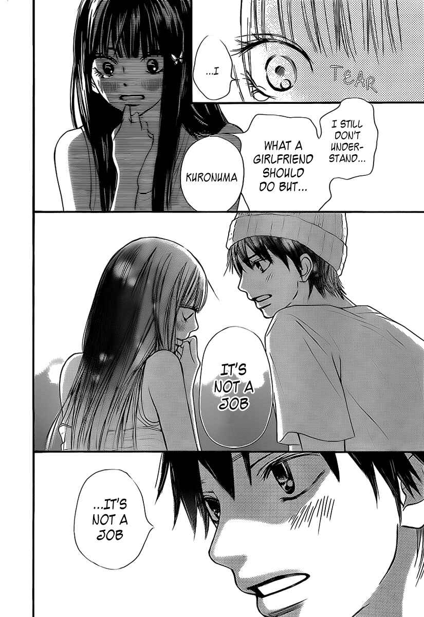 Page 41 Chapter 46 Kimi ni Todoke
