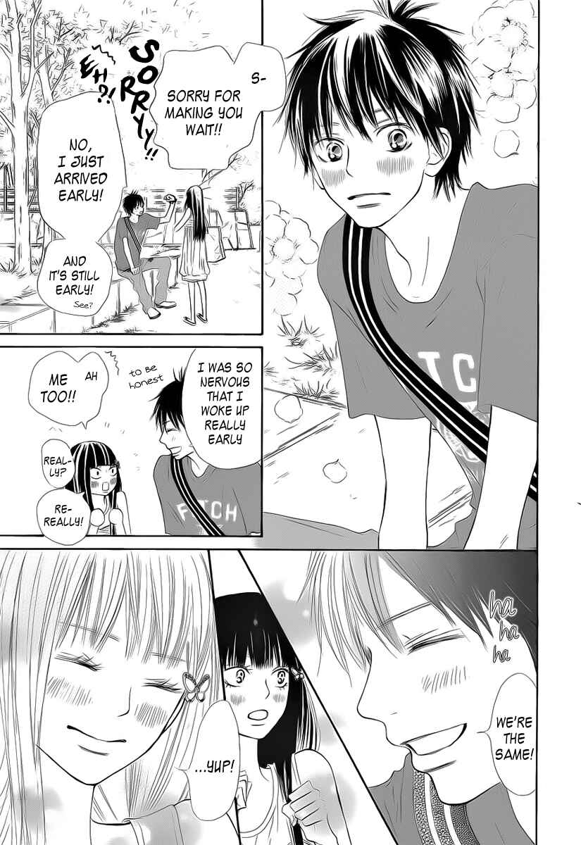 Page 6 Chapter 46 Kimi ni Todoke