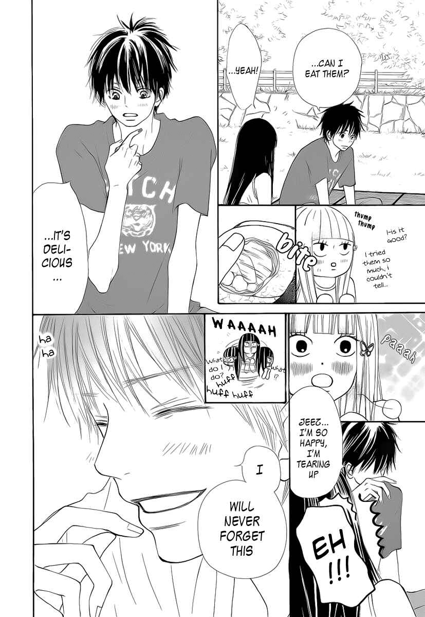 Page 9 Chapter 46 Kimi ni Todoke