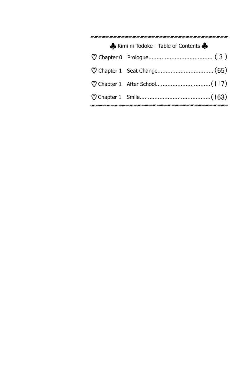 Page 5 Chapter 0 Kimi ni Todoke