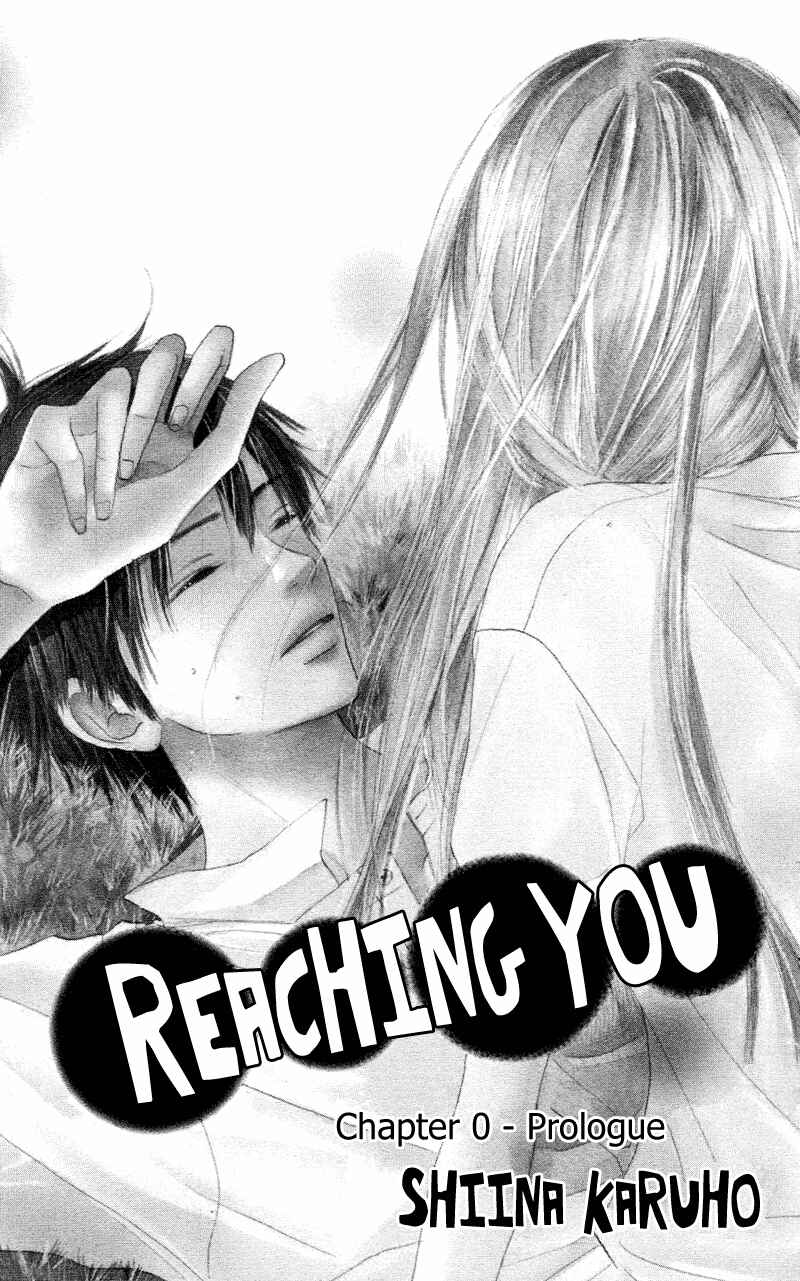 Page 7 Chapter 0 Kimi ni Todoke