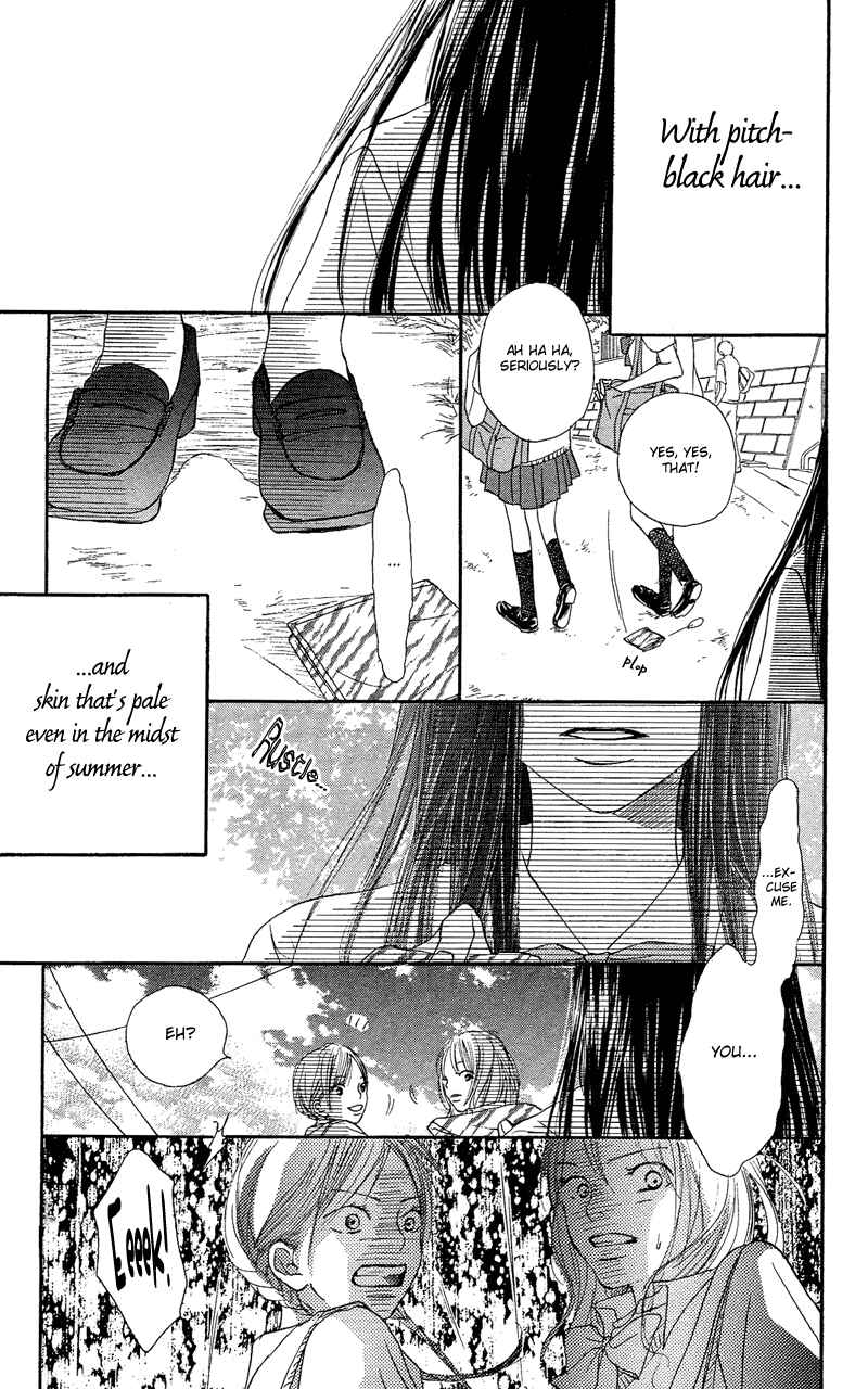 Page 9 Chapter 0 Kimi ni Todoke