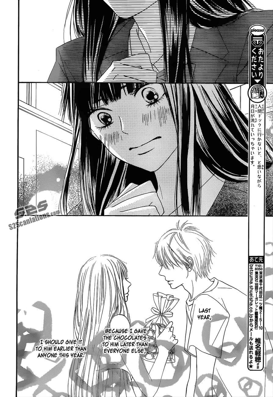 Page 11 Chapter 83 Kimi ni Todoke