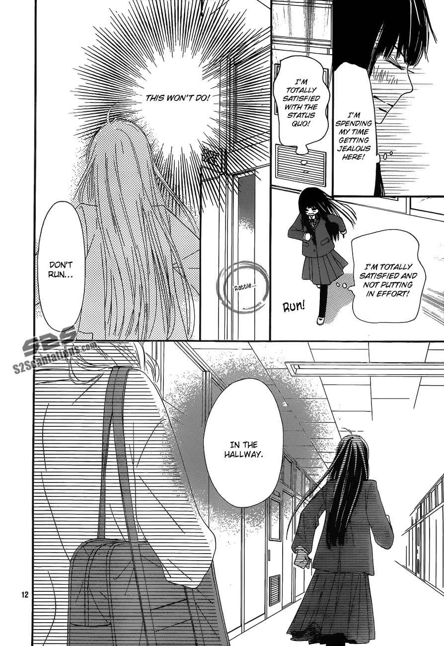 Page 13 Chapter 83 Kimi ni Todoke