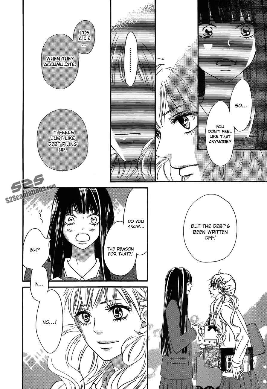 Page 17 Chapter 83 Kimi ni Todoke