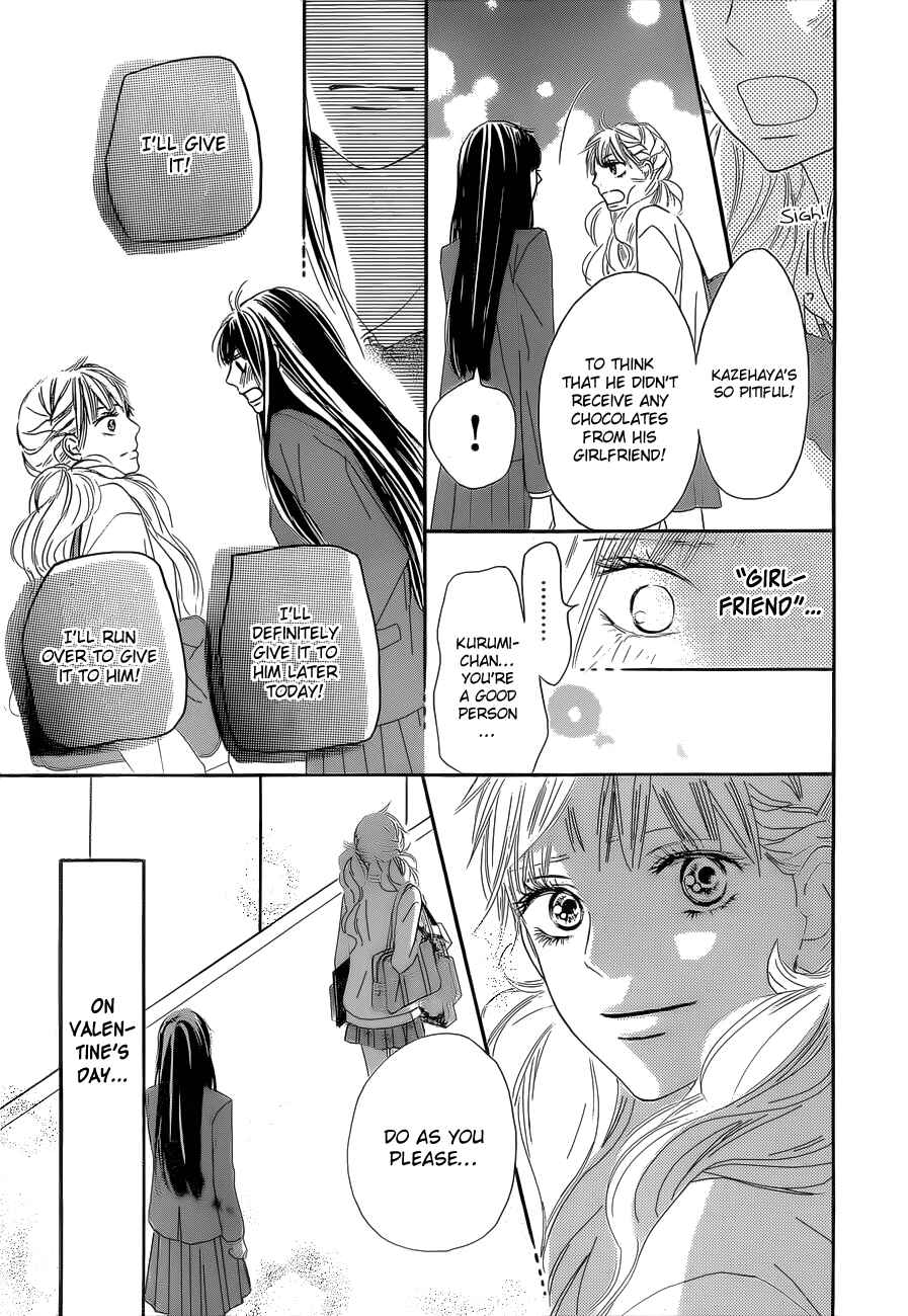 Page 20 Chapter 83 Kimi ni Todoke