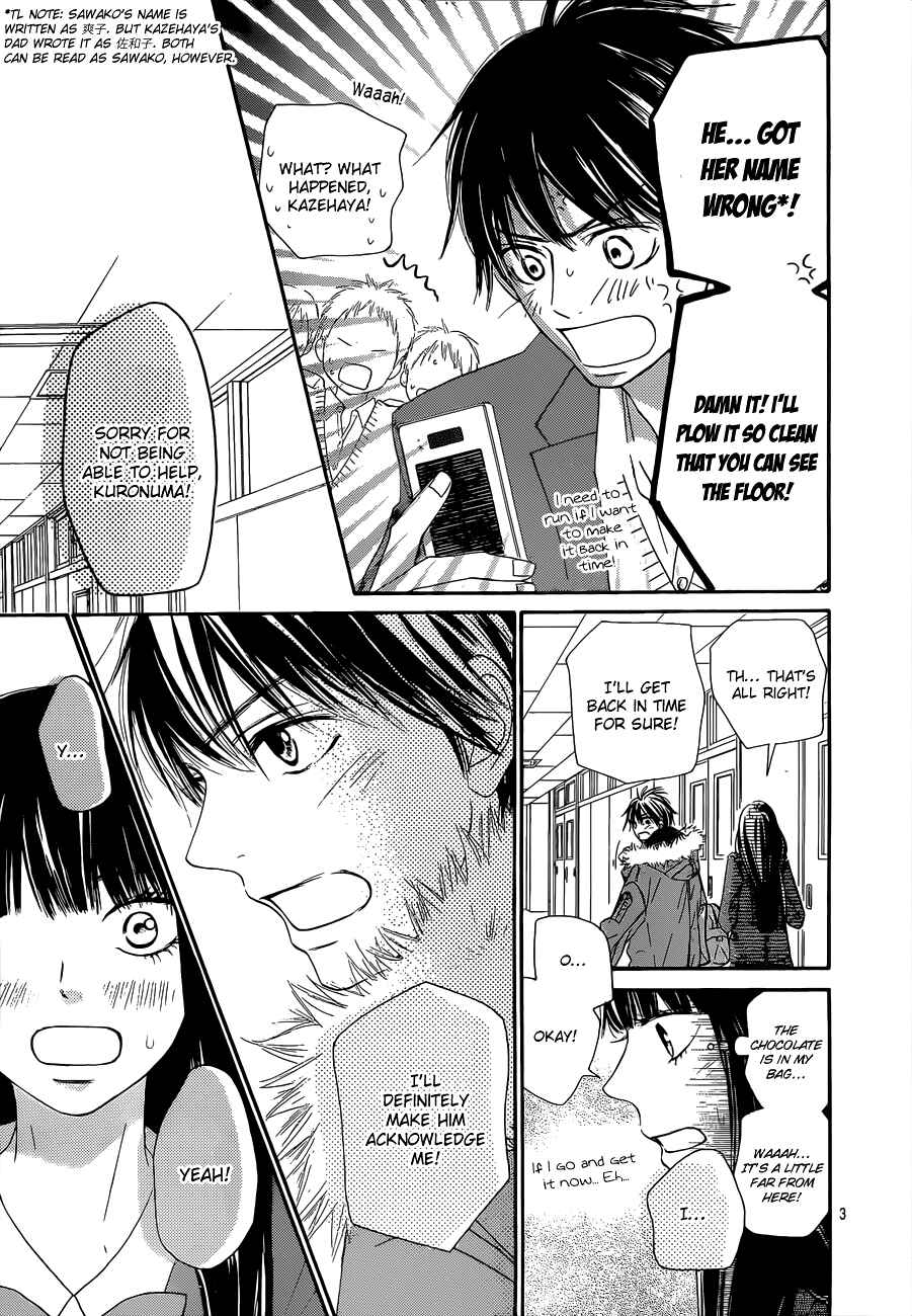 Page 4 Chapter 83 Kimi ni Todoke