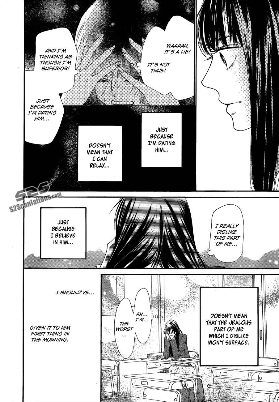 Page 9 Chapter 83 Kimi ni Todoke