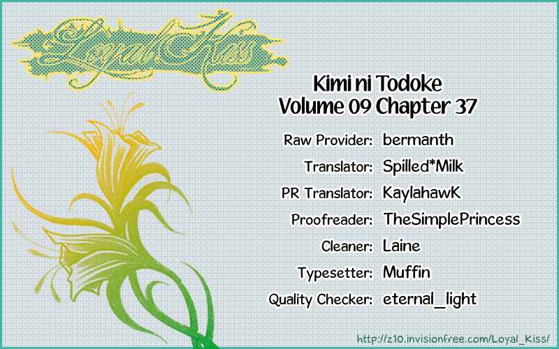 Page 15 Chapter 37 Kimi ni Todoke